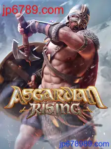AsgardianRising